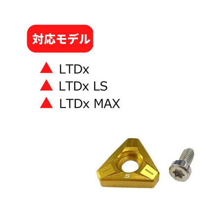 コブラ スリーブ cobra LTDxシリーズ ドライバー 用 ウエイト LTDx LTDx LS LTDx MAX 対応 2g3g4g5g8g10g12g14g16g18g 単品
