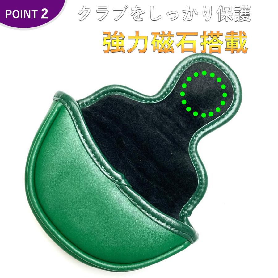 【パターカバー】クローバーデザイン マレット・小型マレット用