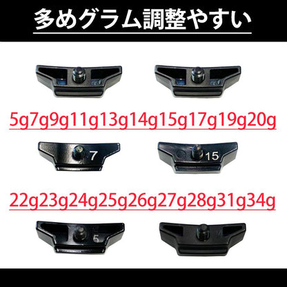PING ピン G430 ドライバー 対応 ウエイト G430 HL G430 MAX 10K G430 MAX 10K HL G430 LST G430 SFT ドライバー 対応 ソール ウエイト