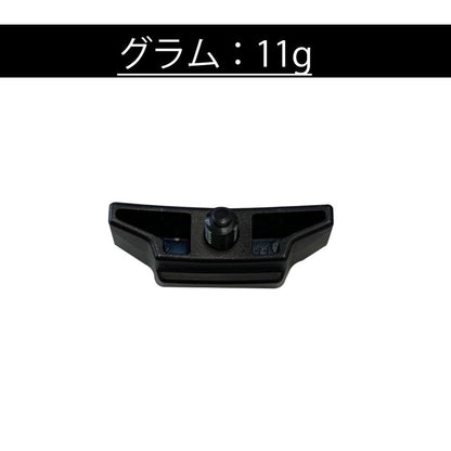 PING ピン G430 ドライバー 対応 ウエイト G430 HL G430 MAX 10K G430 MAX 10K HL G430 LST G430 SFT ドライバー 対応 ソール ウエイト