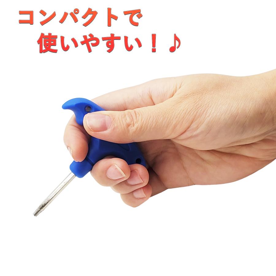 【レンチ】マルチレンチ T25 T20