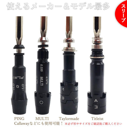 【レンチ】マルチレンチ T25 T20