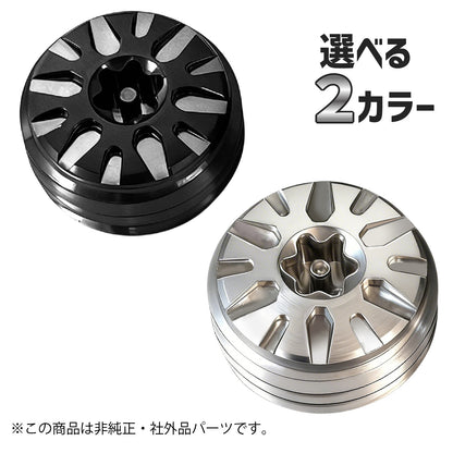 【互換品】PXG互換用ウェイト 0311 GEN8アイアン用ウェイト