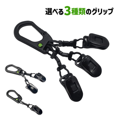 【ゴルフ用品】3種類から選べるゴルフクリップ  パターカバーホルダー