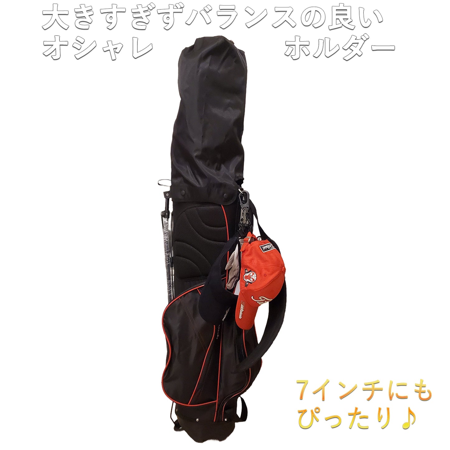 【ゴルフ用品】3種類から選べるゴルフクリップ  パターカバーホルダー