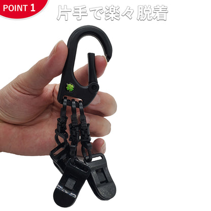 【ゴルフ用品】3種類から選べるゴルフクリップ  パターカバーホルダー