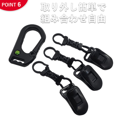 【ゴルフ用品】3種類から選べるゴルフクリップ  パターカバーホルダー