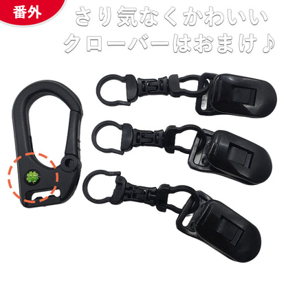 【ゴルフ用品】3種類から選べるゴルフクリップ  パターカバーホルダー