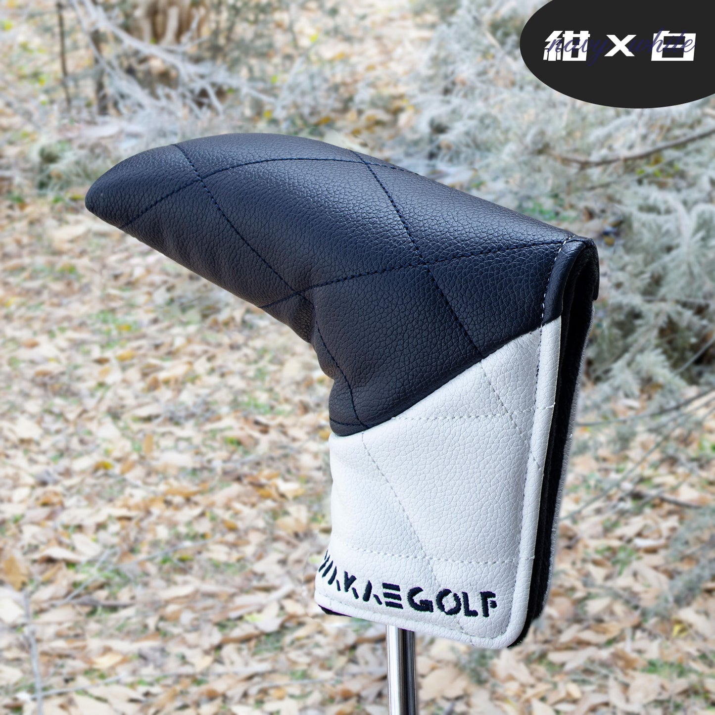 【パターカバー】WAKAE GOLF オリジナル wakaeダイヤ ピンタイプ 単品