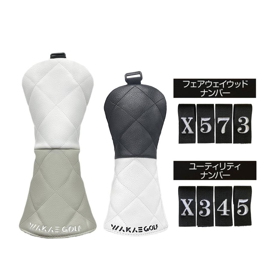 【ヘッドカバー】WAKAE GOLFオリジナル ダイヤ  4点セット DR/FW×2/UT