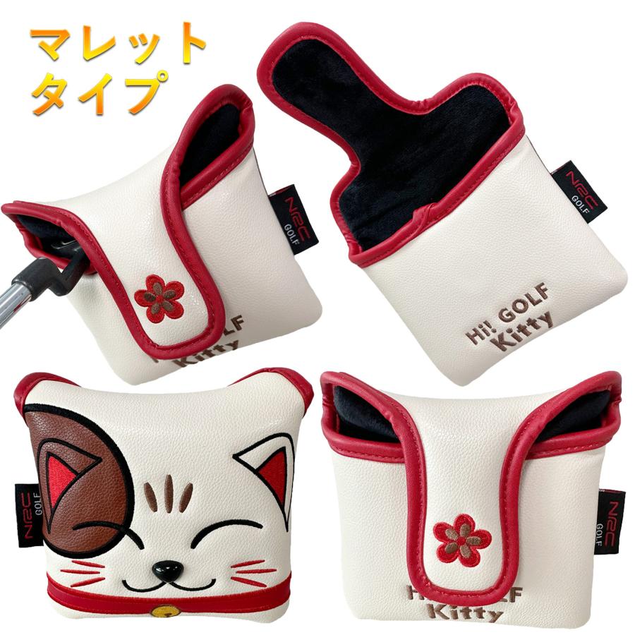 ゴルフ ヘッドカバー パターカバー マレット オデッセイ 2ボール 対応 マレット マグネット式 秋田犬 ネコ dog