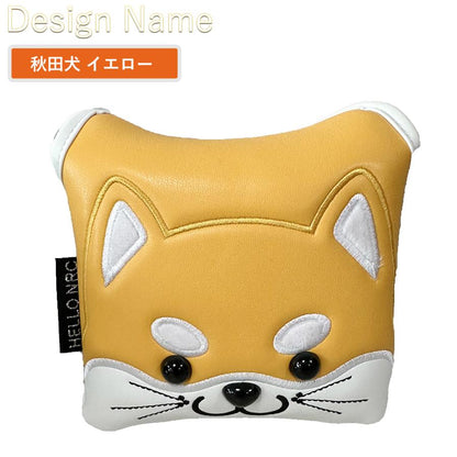 ゴルフ ヘッドカバー パターカバー マレット オデッセイ 2ボール 対応 マレット マグネット式 秋田犬 ネコ dog