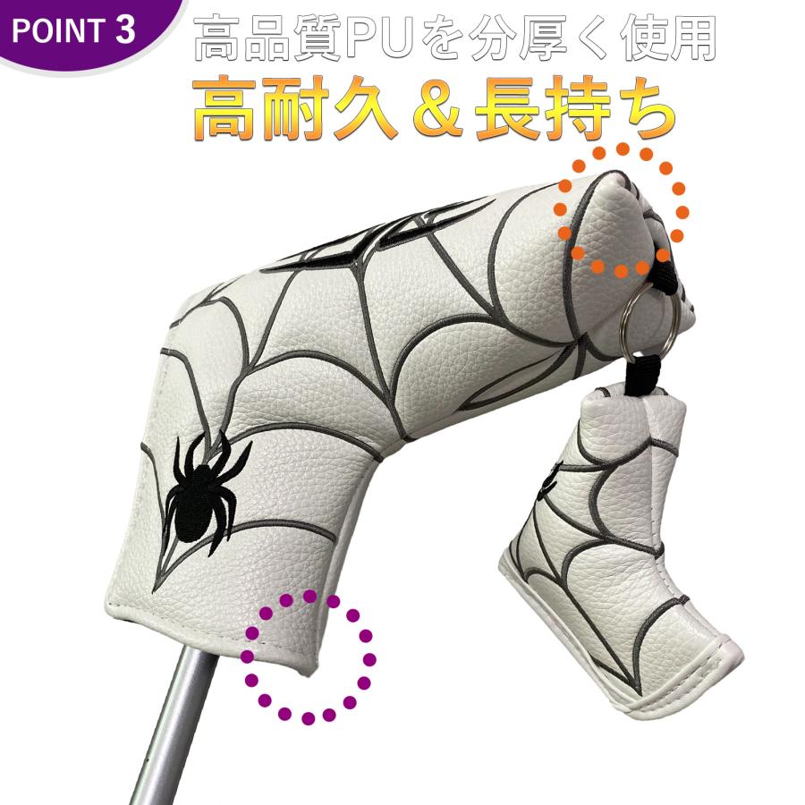 パターカバー ピンタイプ パターカバー スコッティーキャメロン オデッセイに 適合 マグネット開閉 wakaegolf ゴルフ カバー わかえゴルフ スパイダー