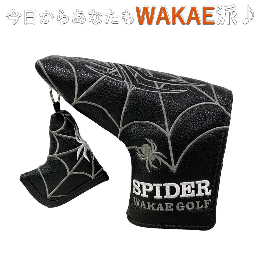 パターカバー ピンタイプ パターカバー スコッティーキャメロン オデッセイに 適合 マグネット開閉 wakaegolf ゴルフ カバー わかえゴルフ スパイダー