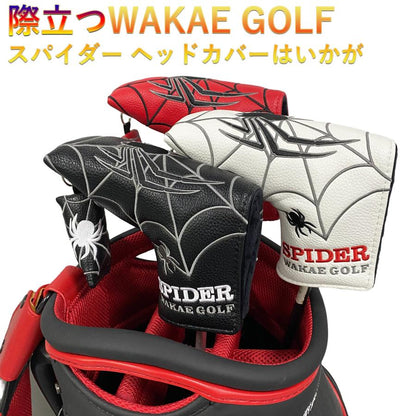 パターカバー ピンタイプ パターカバー スコッティーキャメロン オデッセイに 適合 マグネット開閉 wakaegolf ゴルフ カバー わかえゴルフ スパイダー