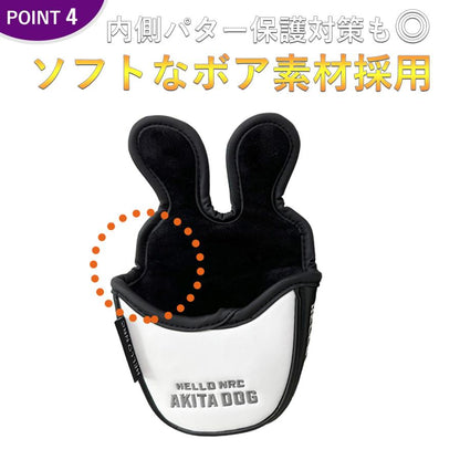 ゴルフ ヘッドカバー パターカバー センターシャフト パターカバー オデッセイ 2ボール 対応 マグネット式 秋田犬 単品販売