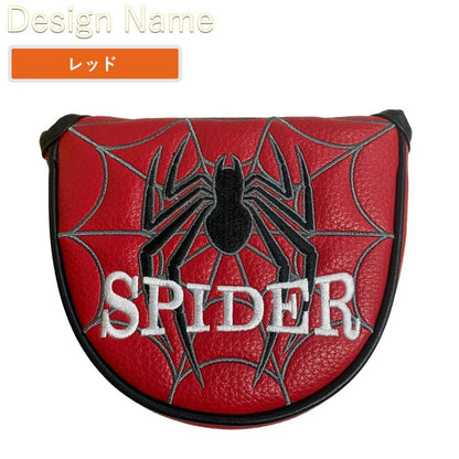 ゴルフ パターカバー マレット ヘッドカバー スパイダー パターカバー マレット ゴルフ カバー 単品 刺繍 防水仕様 spider-NRC