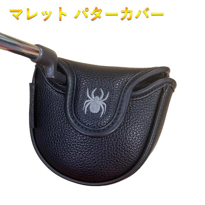 ゴルフ パターカバー マレット ヘッドカバー スパイダー パターカバー マレット ゴルフ カバー 単品 刺繍 防水仕様 spider-NRC