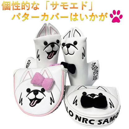 ゴルフ ヘッドカバー パター マレット カバー ピンタイプ ゴルフ ヘッドカバー 単品 サモエド 黒 ピンク 防水仕様 高級 PUレザー