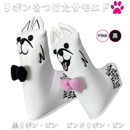 ゴルフ ヘッドカバー パター マレット カバー ピンタイプ ゴルフ ヘッドカバー 単品 サモエド 黒 ピンク 防水仕様 高級 PUレザー