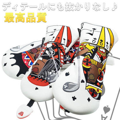 【ヘッドカバー】トランプ 単品 DR・FW・UT