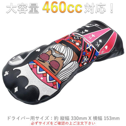 【ヘッドカバー】トランプ 単品 DR・FW・UT