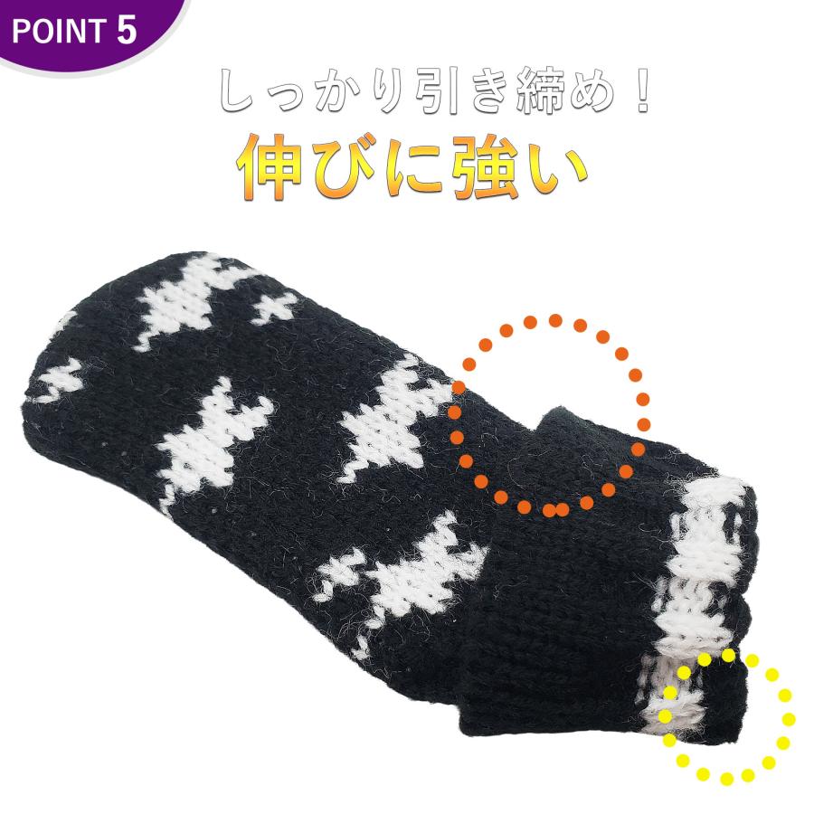 パターカバー ニット ピンタイプ カバー レトロ ピンタイプ カバー 13種類