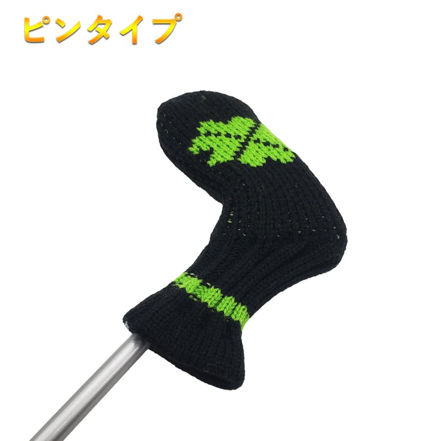 パターカバー ニット ピンタイプ カバー レトロ ピンタイプ カバー 13種類