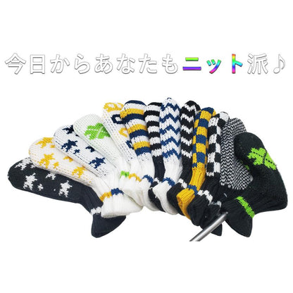 パターカバー ニット ピンタイプ カバー レトロ ピンタイプ カバー 13種類