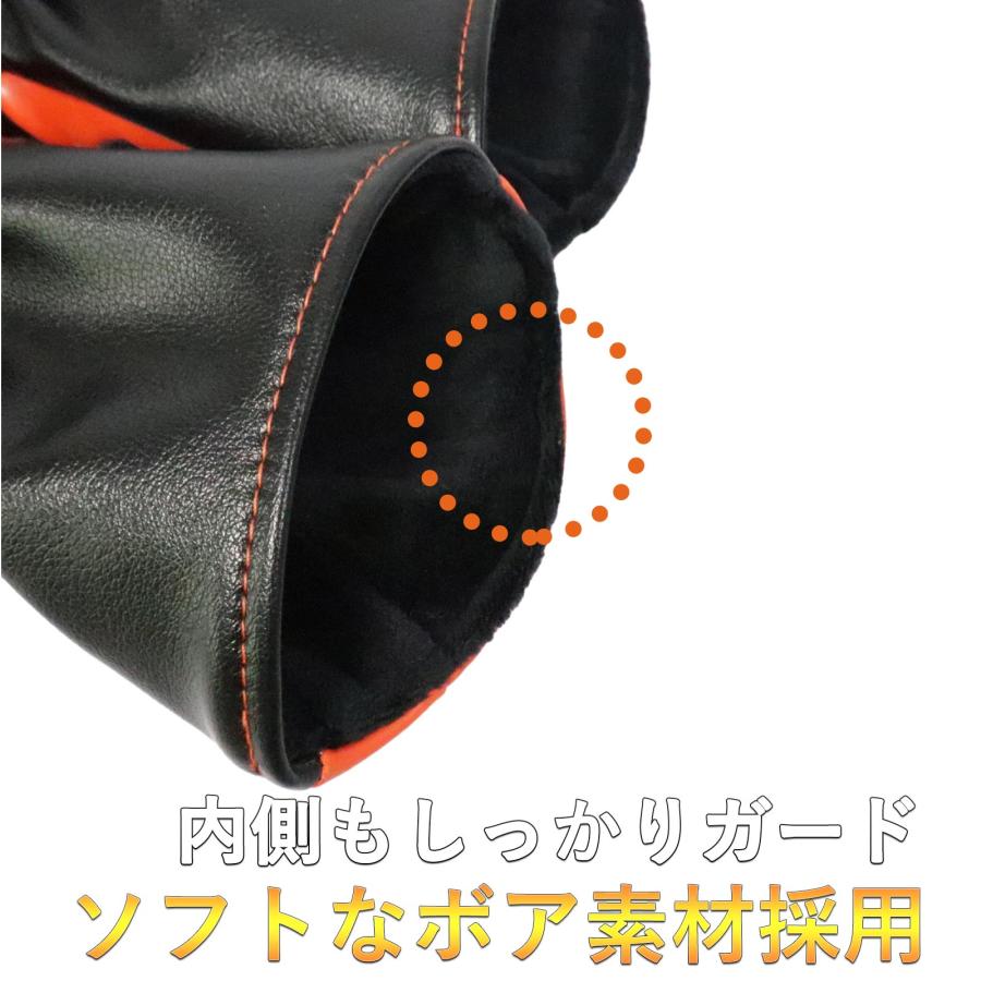 【ヘッドカバー】 虎(タイガー) 単品 DR・FW・UT