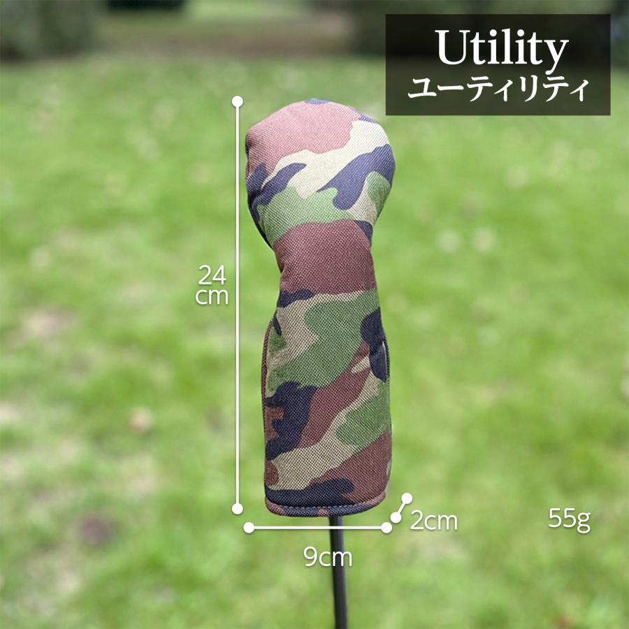 【ヘッド/パターカバー】 新迷彩緑 単品 DR・FW・UT・マレット・ピンタイプ