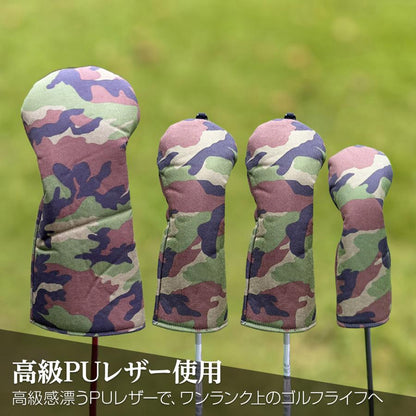 【ヘッド/パターカバー】 新迷彩緑 単品 DR・FW・UT・マレット・ピンタイプ