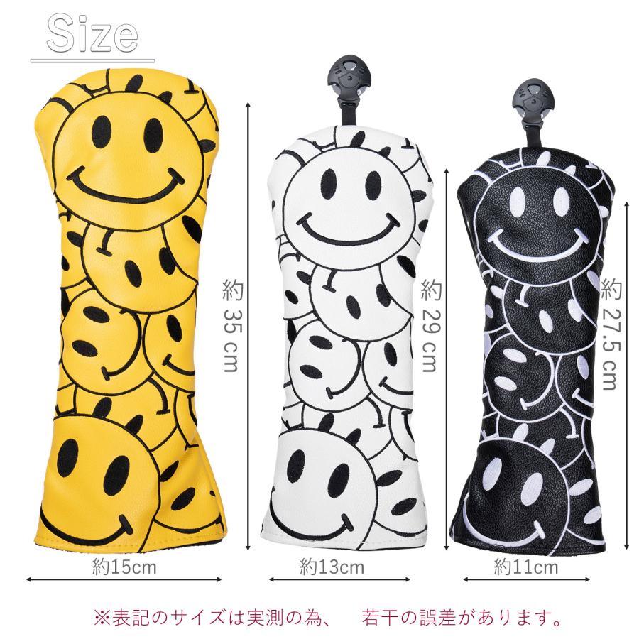 【ヘッドカバー】 新スマイル 単品 DR・FW・UT
