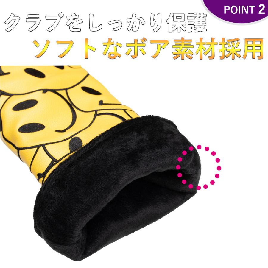 【ヘッドカバー】 新スマイル 単品 DR・FW・UT