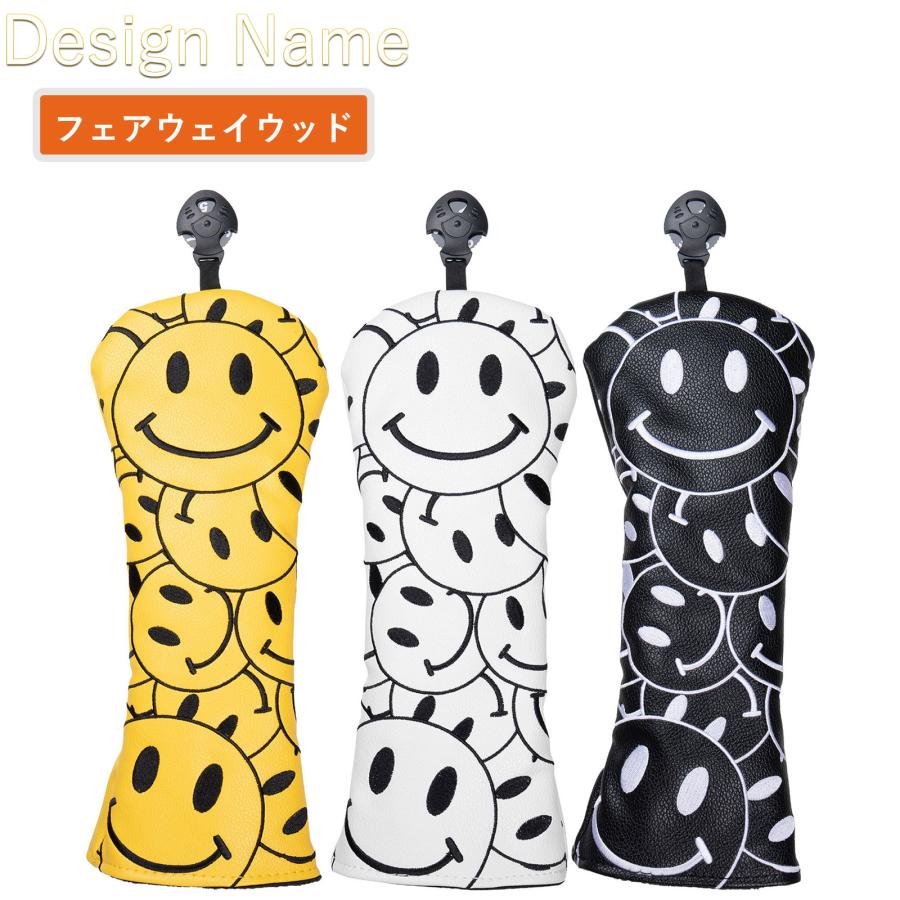 【ヘッドカバー】 新スマイル 単品 DR・FW・UT