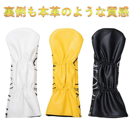 【ヘッドカバー】 新スマイル 単品 DR・FW・UT