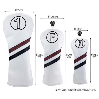 【ヘッドカバー】  無地ダーク 単品 DR・FW・UT