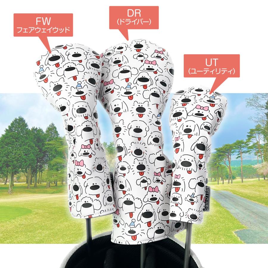 【ヘッドカバー】 ペロドッグ 単品 DR・FW・UT