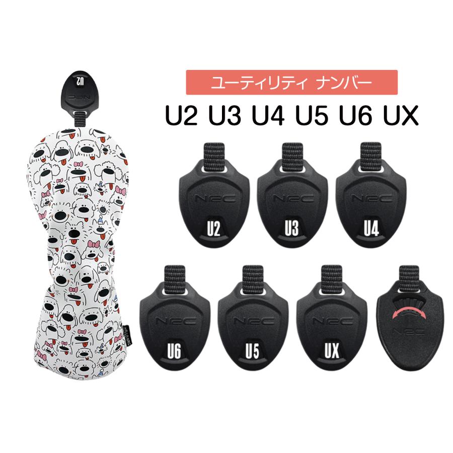 【ヘッドカバー】 ペロドッグ 4点セット DR/FW×2/UT