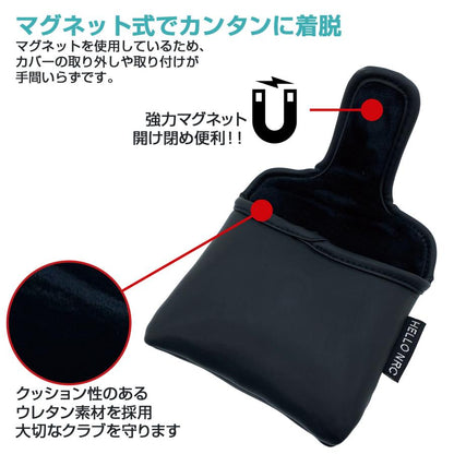 ゴルフ カバー パターカバー 磁石タイプ開閉 オデッセイ 2ボール テーラーメイド スパイダーパター 対応 マレット メキシコ スカル Mexicoスカル 錦鯉 方形
