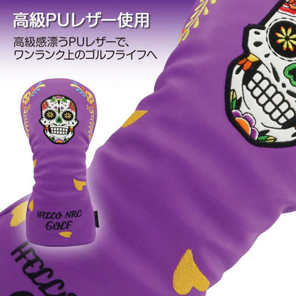 【ヘッドカバー】 メキシコスカル 4点セット