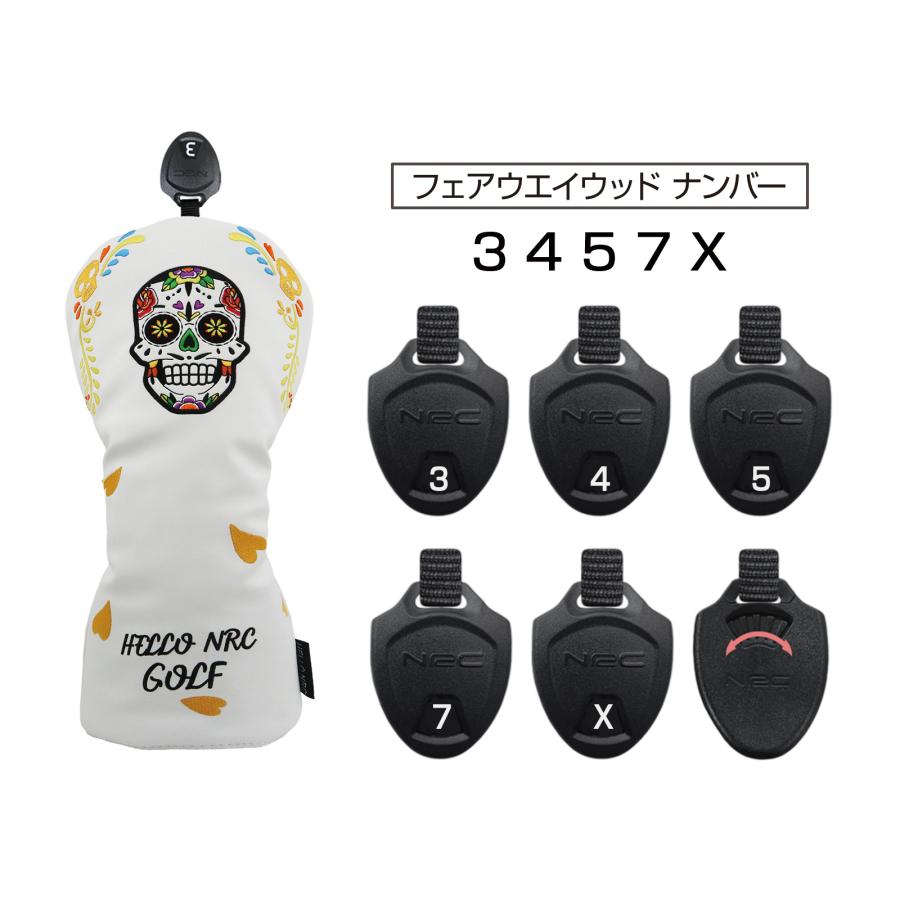 【ヘッドカバー】 メキシコスカル 4点セット