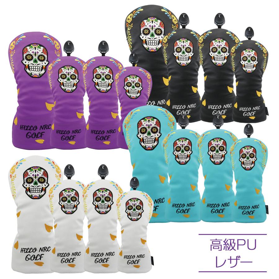 【ヘッドカバー】 メキシコスカル 4点セット