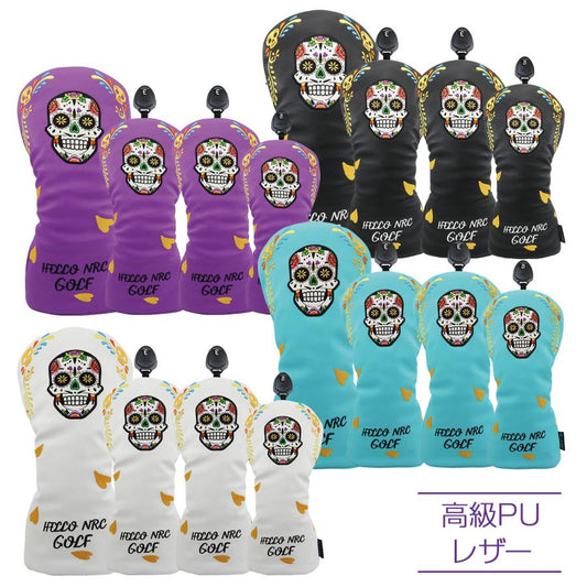 【ヘッドカバー】 メキシコスカル 4点セット