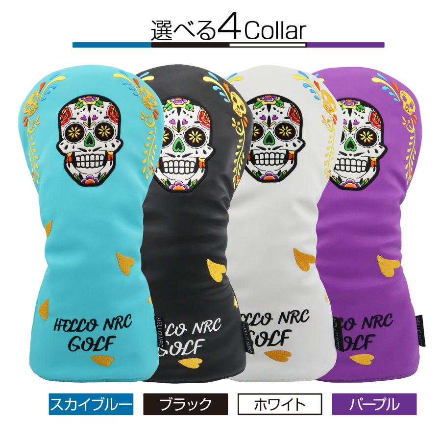 【ヘッドカバー】 メキシコスカル 4点セット