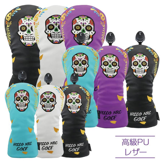 【ヘッドカバー】 メキシコスカル 単品 DR・FW・UT
