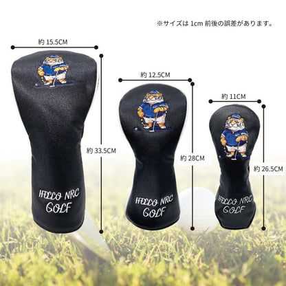 【ヘッドカバー】 虎(タイガー)マーク 単品 DR・FW・UT
