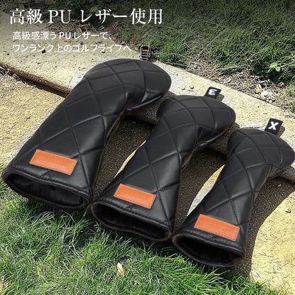 【ヘッドカバー】WAKAE GOLF オリジナル 無地ダイヤ 単品 4点 DR・FW・UT