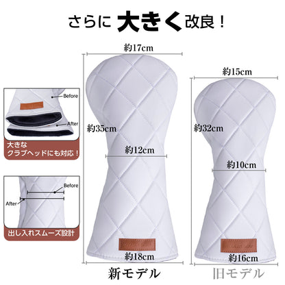 【ヘッドカバー】WAKAE GOLF オリジナル 無地ダイヤ 単品 4点 DR・FW・UT