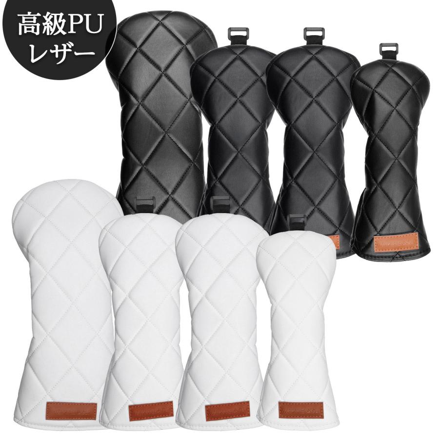 【ヘッドカバー】 無地ダイヤ 4点セット DR/FW×2/UT